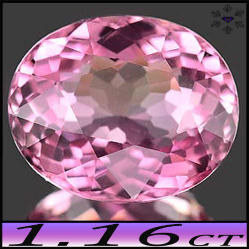 1.16ct Unheated Rubellite Tourmaline Oval - SI - Reddish Purple Strong, Very Slightly Grey