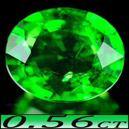 0.56ct Natural Tanzania Tsavorite Garnet - VS - Vivid Green Unheated Oval Gem
