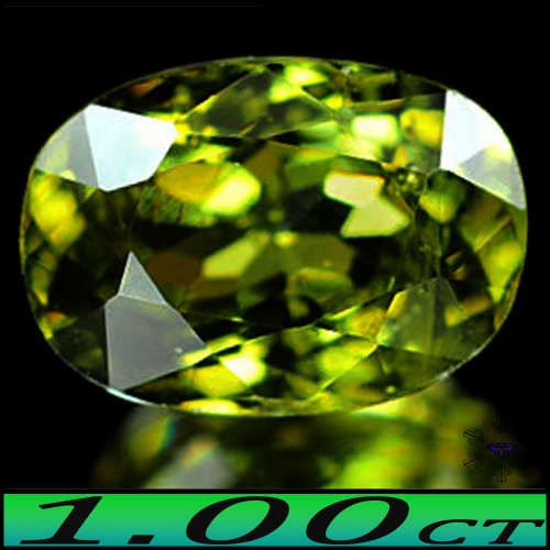 1.00ct Yellowish Green Demantoid Garnet - SI - Unheated Madagascan Oval