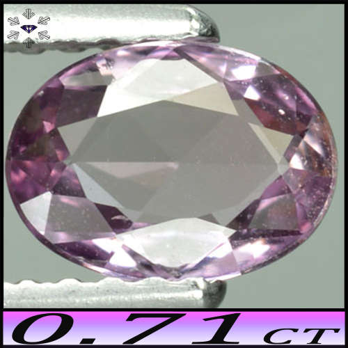 0.71ct Medium Violetish Deep Pink Sapphire - VS - Unheated Winza Tanzania Rose Facet Oval