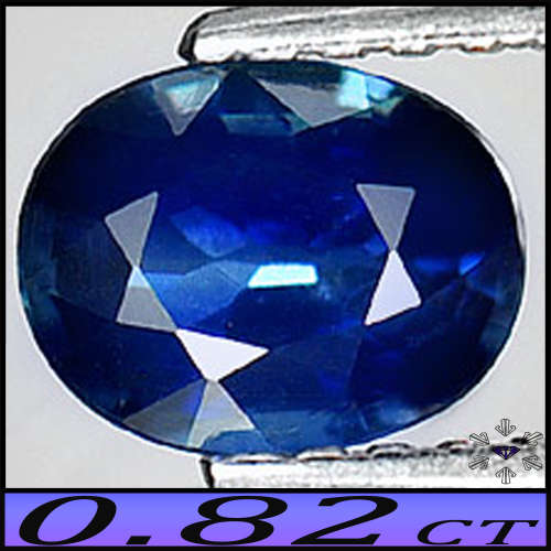 0.82ct Natural Medium Deep Blue Sapphire - SI - Madagascan Fancy Oval (Gentle Heat)
