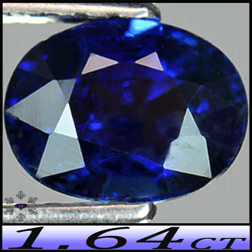 1.64ct Intense Blue Tanzania Sapphire - SI - Natural Fancy Oval (Heated Gently)