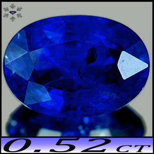 0.52ct Intense Medium Blue Sapphire - SI - Tanzania Oval Gem (Gentle Heat)