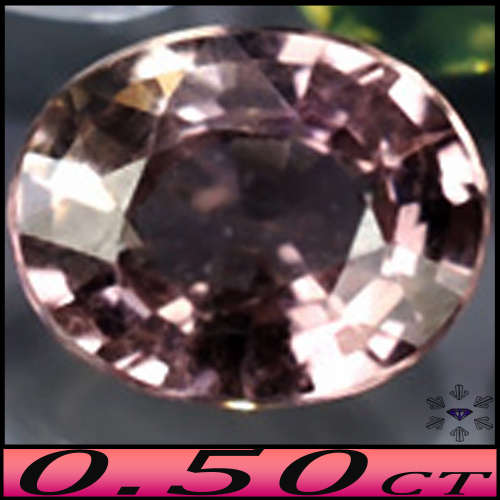 0.50ct Unheated Winza Light Pink Sapphire - SI - Tanzania Fancy Faceted Oval Gem