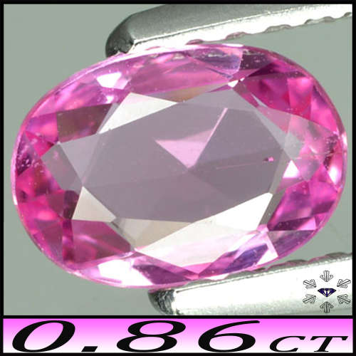 0.86ct Unheated Morogoro Intense Pink Sapphire - VVS - Natural Precision Polished Oval