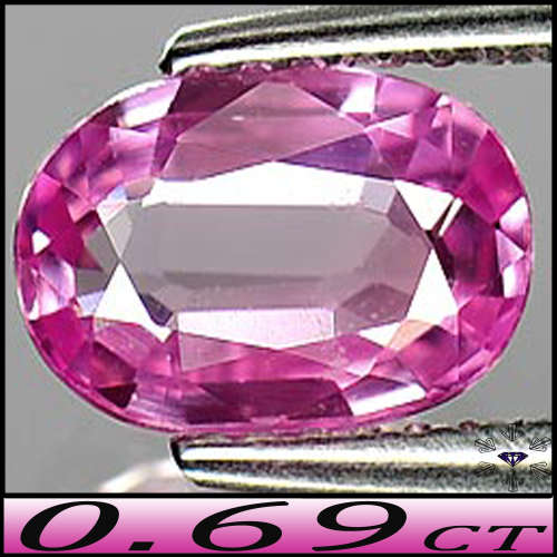 0.69ct Unheated Winza Tanzania Sapphire - VS - Medium Purplish Deep Pink Oval Gemstone