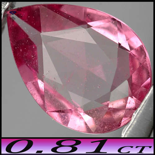 0.81ct Unheated Medium Deep Pink Sapphire - VVS - Tanzania Natural Rose Faceted Pear