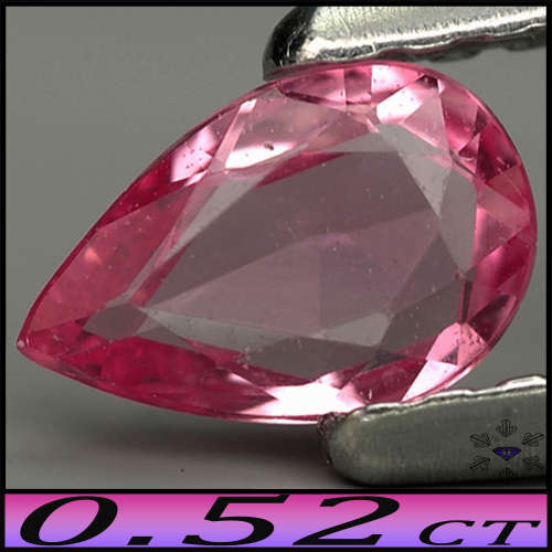 0.52ct Medium Deep Pink Ceylon Sapphire - VVS - Unheated Fancy Mix Faceted Pear Gem