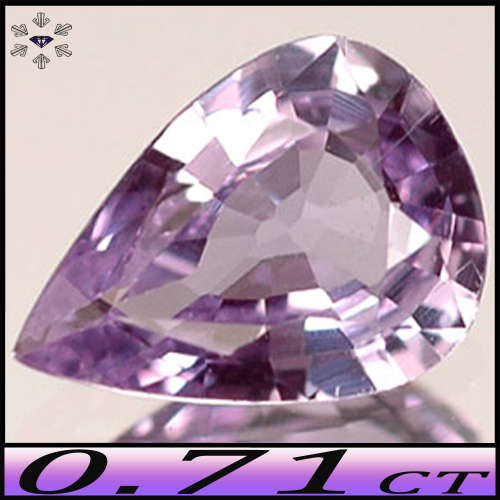 0.71ct Unheated Winza Tanzania Sapphire - SI - Pinkish Light Purple Pear Gem