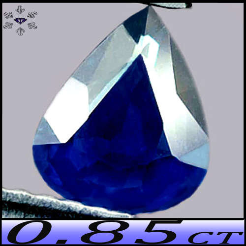 0.85ct Madagascan Medium Deep Blue Sapphire - Si - Perfect Polished Modern Pear (Heated)