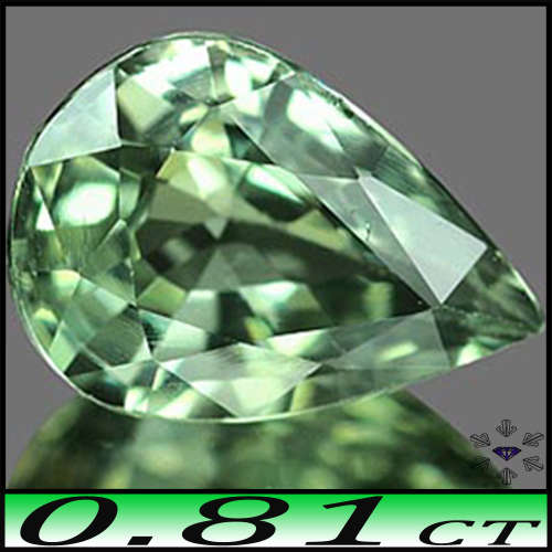 0.88ct Medium Green Songea Sapphire Gem - VS - Unheated Natural Fancy Faceted Pear