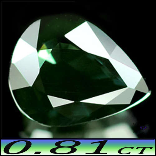 0.81ct Bankaja Bluish Deep Green Sapphire - VS - Natural Thailand Pear Gem (Heated)