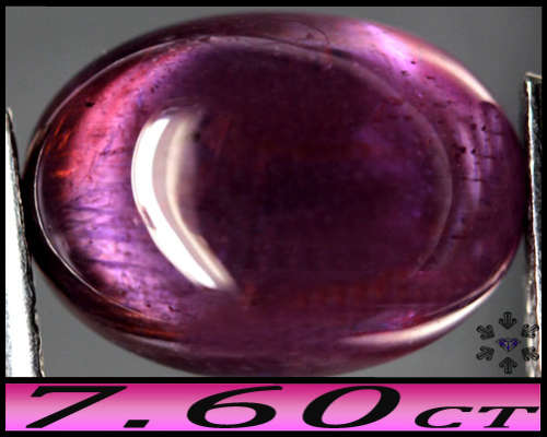 7.60ct Magical Madagascar Purplish Red Ruby - Oval Cabochon Gem (Treated)