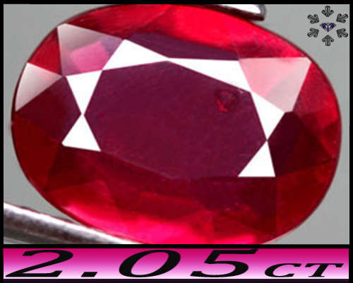 2.05ct Vivid Blood Red Natural Ruby Gem - Madagascar Muliti Facet Oval (Treated)