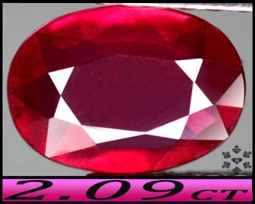 2.09ct Fabulous Natural Madagascar Ruby - SI - Vivid Blood Red Oval Gem (Lead Glass Treated)