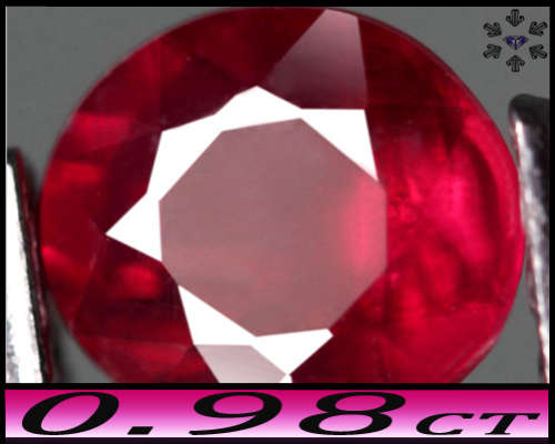 0.98ct Purplish Red Natural Madagascan Ruby - SI - Fancy Faceted Round Gem (Heated Gently)