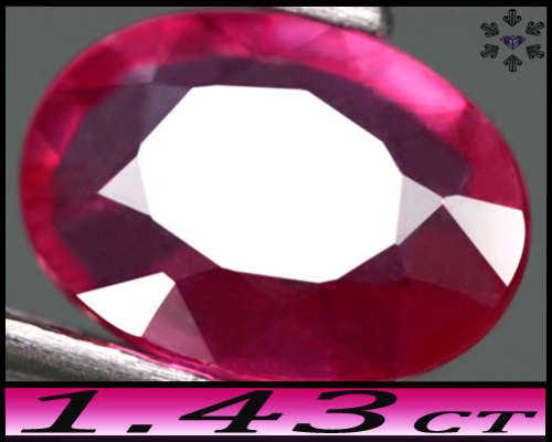 1.43ct Mozambique Purplish Pink Red Ruby - SI - Natural Cabo Delgado Oval (Minor Filling)