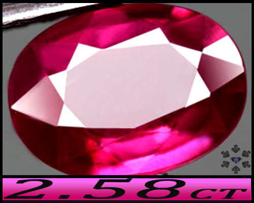2.58ct Cabo Delgado Pinkish Red Ruby Gem - SI - Mozambique Modern Oval (Minor Lead Glass Filling)