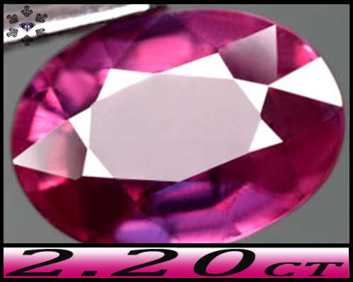2.20ct Purplish Vivid Pink Ruby Gem - SI - Madagascar Oval (Lead Glass Heated)
