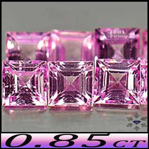 0.85ct Parcel Medium Deep Pink Sapphire - VS - Five Perfect Matching Squares (Gentle Heat)