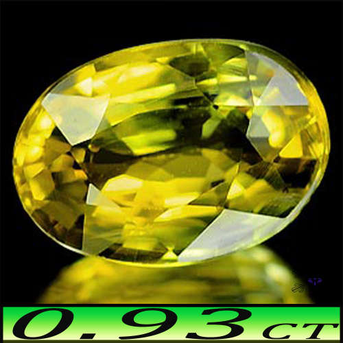0.93ct Greenish Yellow Thailand Sapphire - VVS - Modern Mixed Oval (Gentle Heat)