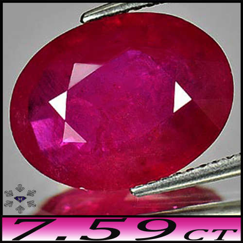 7.59ct Purplish Pink Red Natural Ruby - Cabo Delgado Oval Gem (Treated)