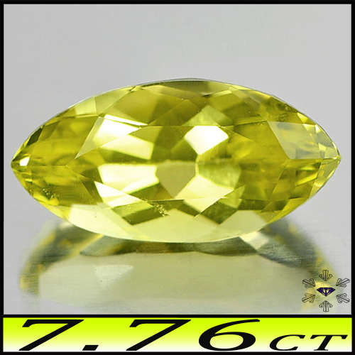 7.76ct Unheated Lapa Da Onca Lemon Citrine - VVS - Modern Fancy Mixed Facet Marquise