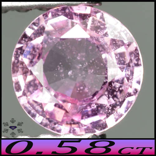 0.58ct Fancy Medium Deep Pink Sapphire - VS - Tanzania Rose Facet Round (Heated)