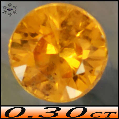 0.30ct Fancy Vivid Orange Songea Sapphire - VVS - One Brilliant Round Gem (Heated)