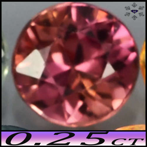 0.25ct Fancy Vivid Purple Red Sapphire - VVS - Songea Modern Round Gem (Heated)