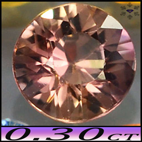 0.30ct Fancy Medium Pinkish Sapphire - VS - Clean Tanzania Round Gem (Heated)