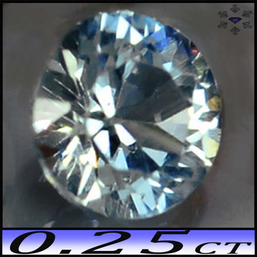 0.25ct Fancy Light Blue Ceylon Sapphire - VS - Brilliant Unheated Mixed Round Gem
