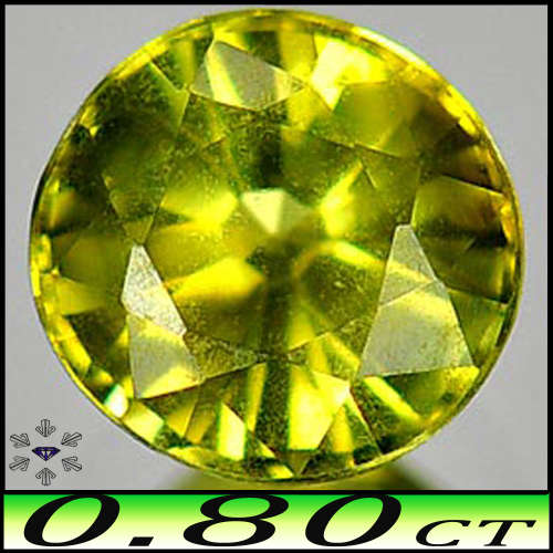 0.80ct Gorgeous Greenish Yellow Sapphire - VS - Songea Natural Round Gem (Heated)