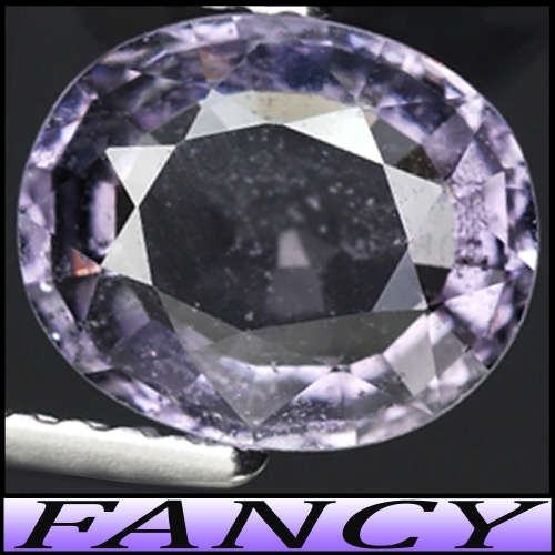 0.50ct Sri-Lanka Light Violet Pink Sapphire - SI - Unheated Brilliant Oval Gemstone