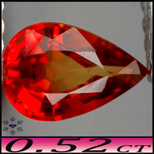 0.52ct Fabulous Fancy Vivid Red Sapphire - VVS - Songea Modern Pear Gem (Heated)