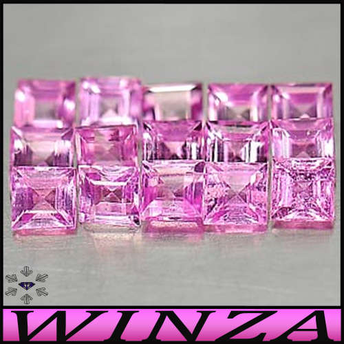 0.49ct Medium Deep Pink Sapphire - VS - Four Fancy Square Gem Parcel