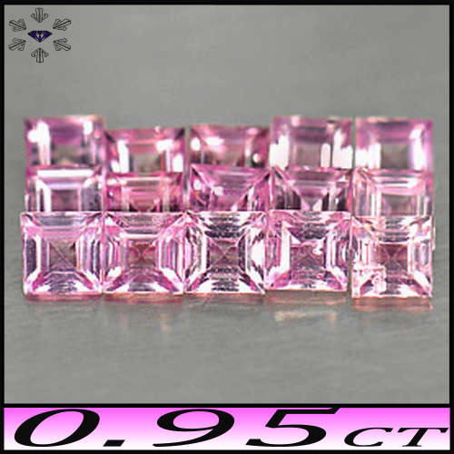 0.95ct Five Medium Pink Sapphire Gems - VS - Fancy Tanzania Stepped Squares (Heated)