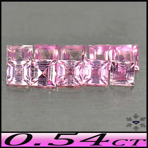 0.54ct Ten Medium Deep Pink Sapphire - VS - Tanzania Step Facet Gem Parcel