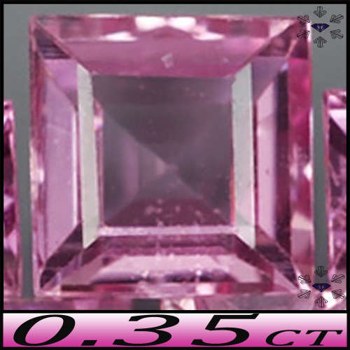 0.35ct Medium Deep Pink Sapphire Gem - VS - Fancy Tanzania Stepped Square (Heated)