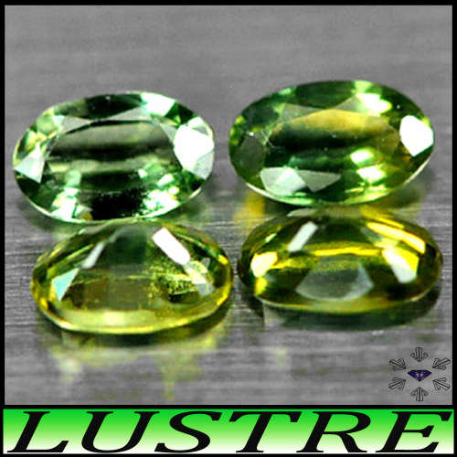 1.15ct Medium Deep Green Sapphire Gem - VS - Four Matching Madagascan Ovals (Heated)