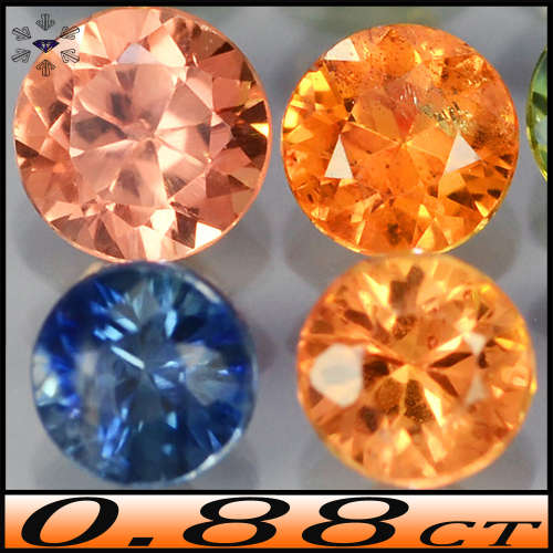 0.88ct Four Mixed Fancy Sapphire Gems - VVS - Natural Songea Brilliant Rounds (Heated)