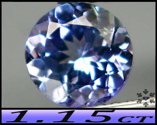 1.15ct Sparkling Unheated Multi-Colour Tanzanite - VS - Natural Tanzania Fancy Round Gem