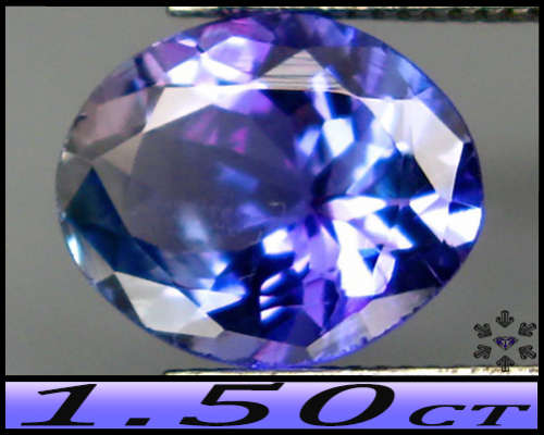 1.50ct Unheated Vivid Purplish Blue Tanzanite - VS - Natural Arusha Tanzania Oval Gem