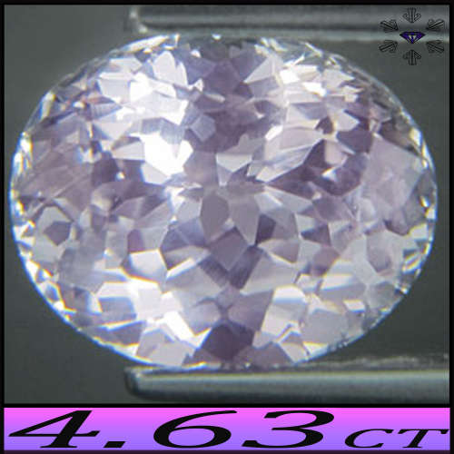 4.63ct Afghanistan Light Pink Kunzite Gem - VS - Unheated Brilliant Multi-Facet Oval