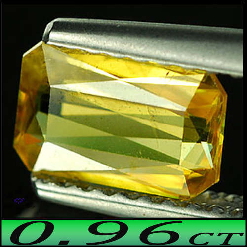 0.96ct Multi Colour Vivid Spark Titanium Sphene - SI - Madagascan Unheated Baguette Gem