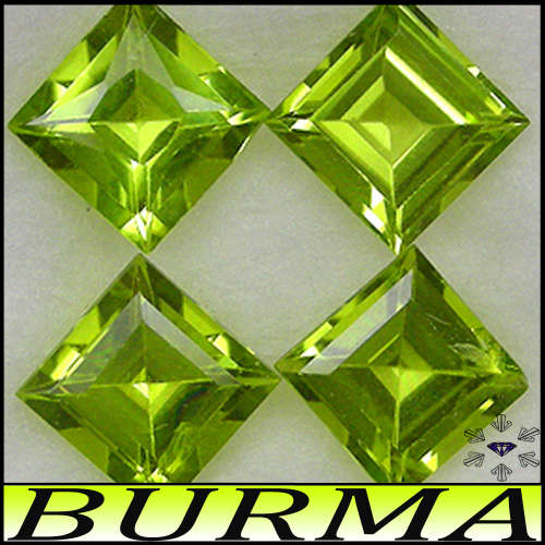 0.60ct Natural Green Burma Peridot - VS - Unheated Step Faceted Square
