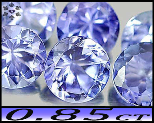 0.85ct Parcel Natural Violet Blue Tanzanite - VS - Five Matching Round Gems (Gentle Heat)