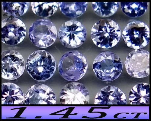 1.45ct Ten Matching Violet Intense Blue Tanzanite - VS - Natural Unheated Fancy Round Gems