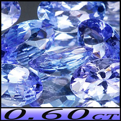 0.60ct Natural Violetish Blue Tanzanite Gems - VS - Five Matching Fancy Combined Ovals