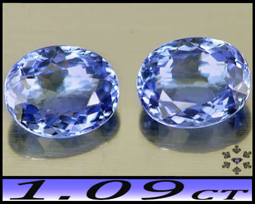 1.09ct Natural Violetish Blue Tanzanite Pair - VS - Two Matching Multi-Facet Ovals (Heated)